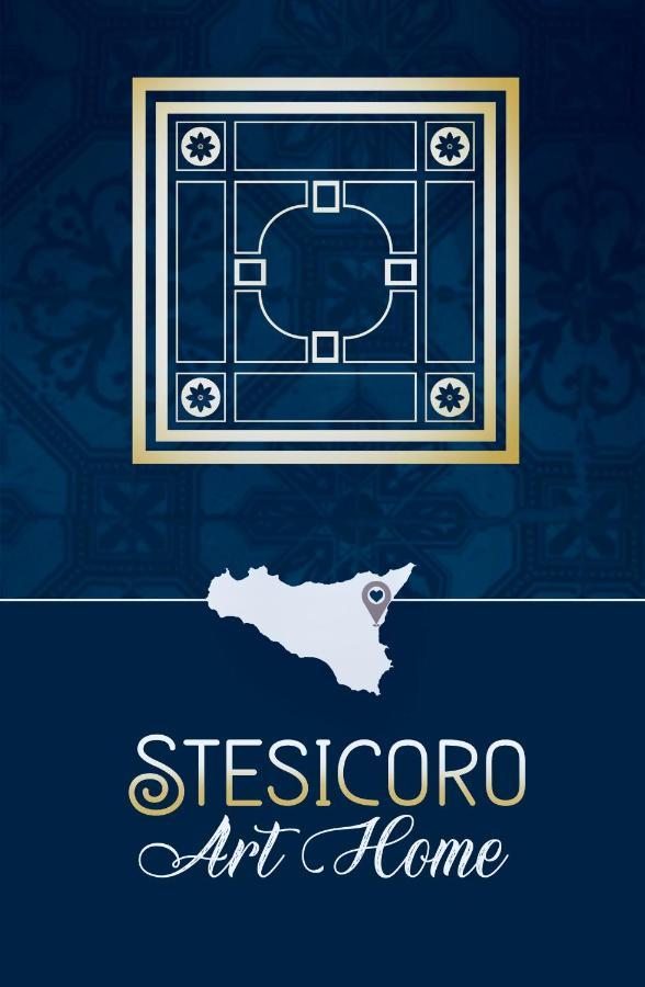 Stesicoro Art Home, In Centro Storico A Katanya Dış mekan fotoğraf